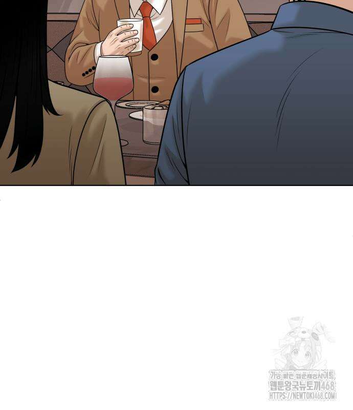 마흔 즈음에 9화 89