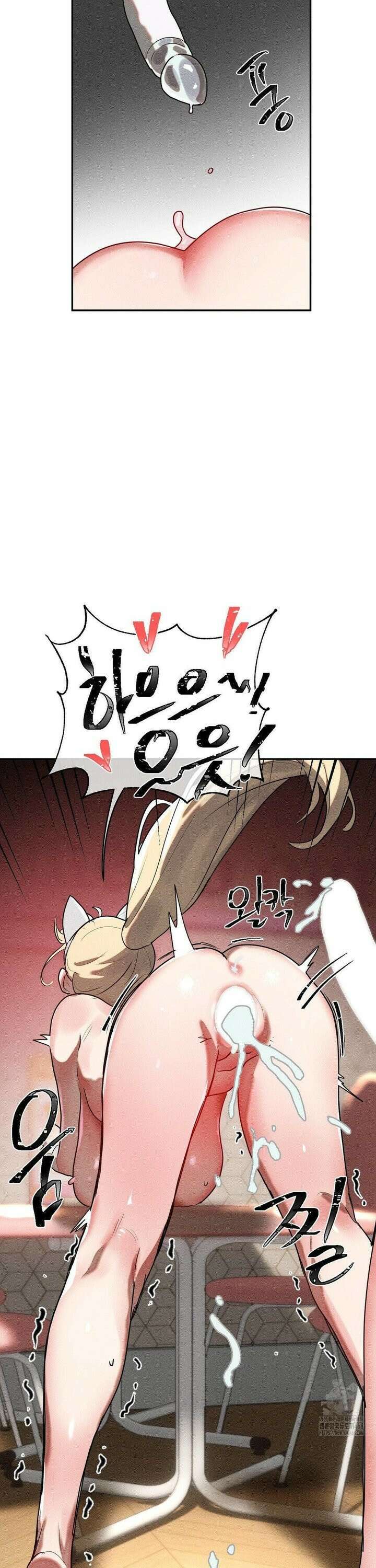매직걸 서비스 28화 2