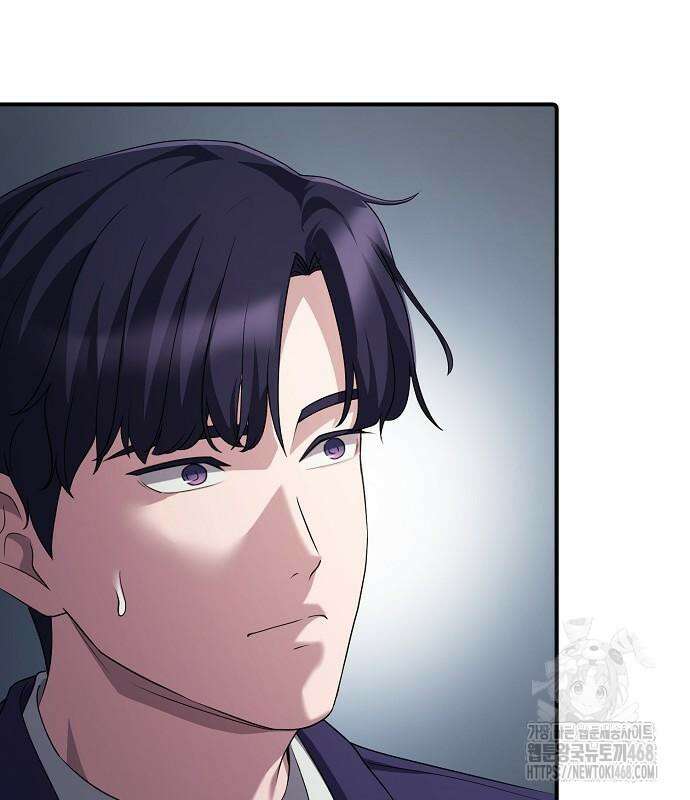 대기업 말단이 일을 잘함 18화 18