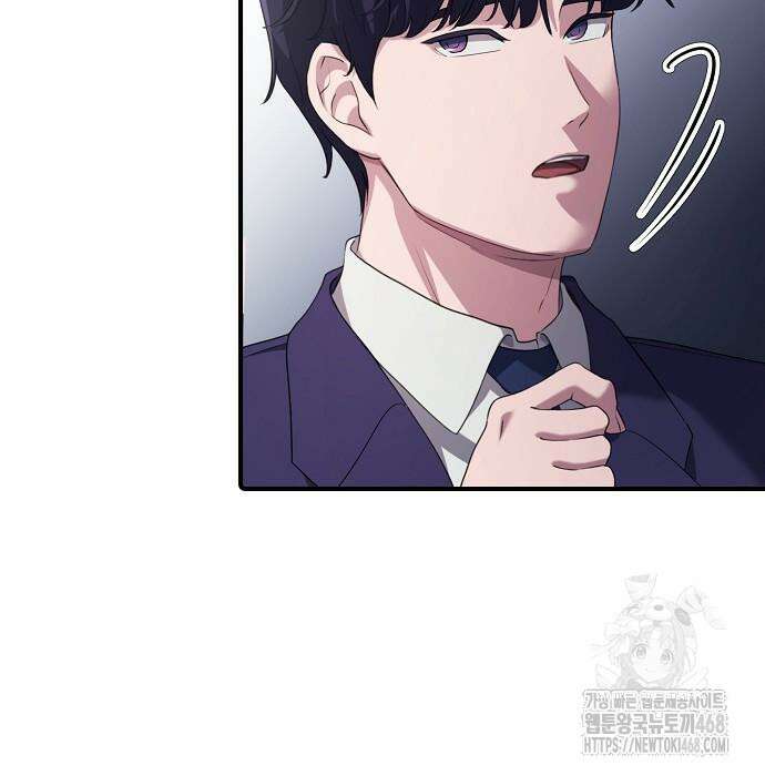 대기업 말단이 일을 잘함 18화 28