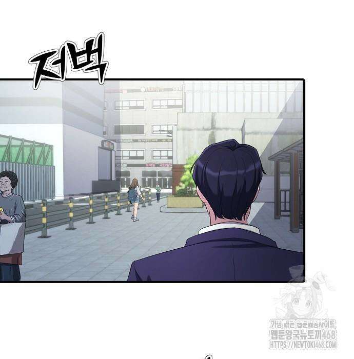 대기업 말단이 일을 잘함 18화 120