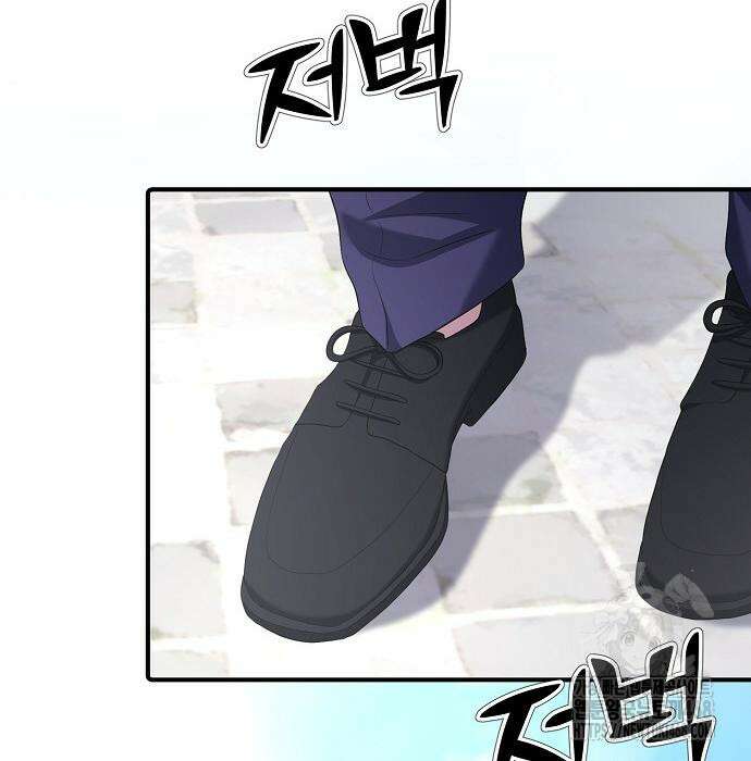 대기업 말단이 일을 잘함 18화 121