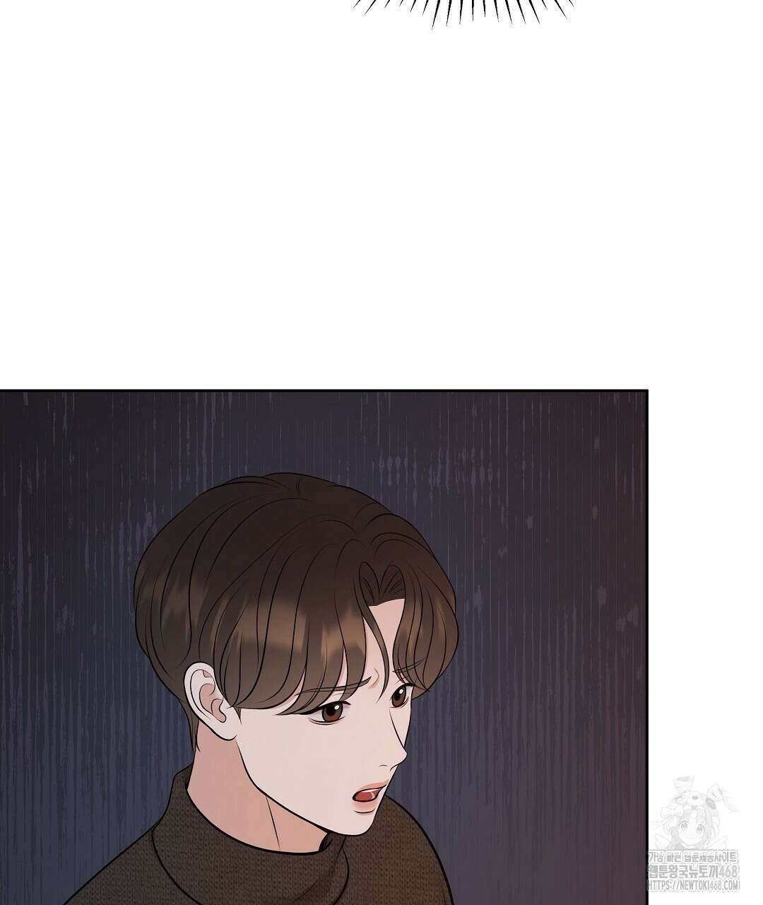 캔버스에 유채 19화 4