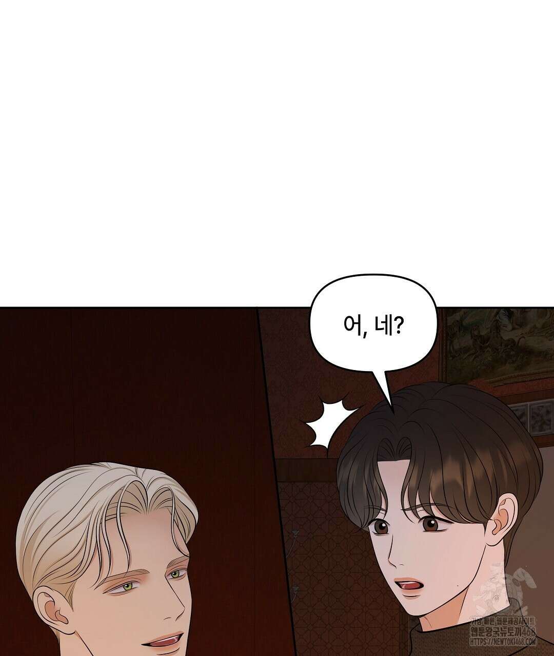캔버스에 유채 19화 8