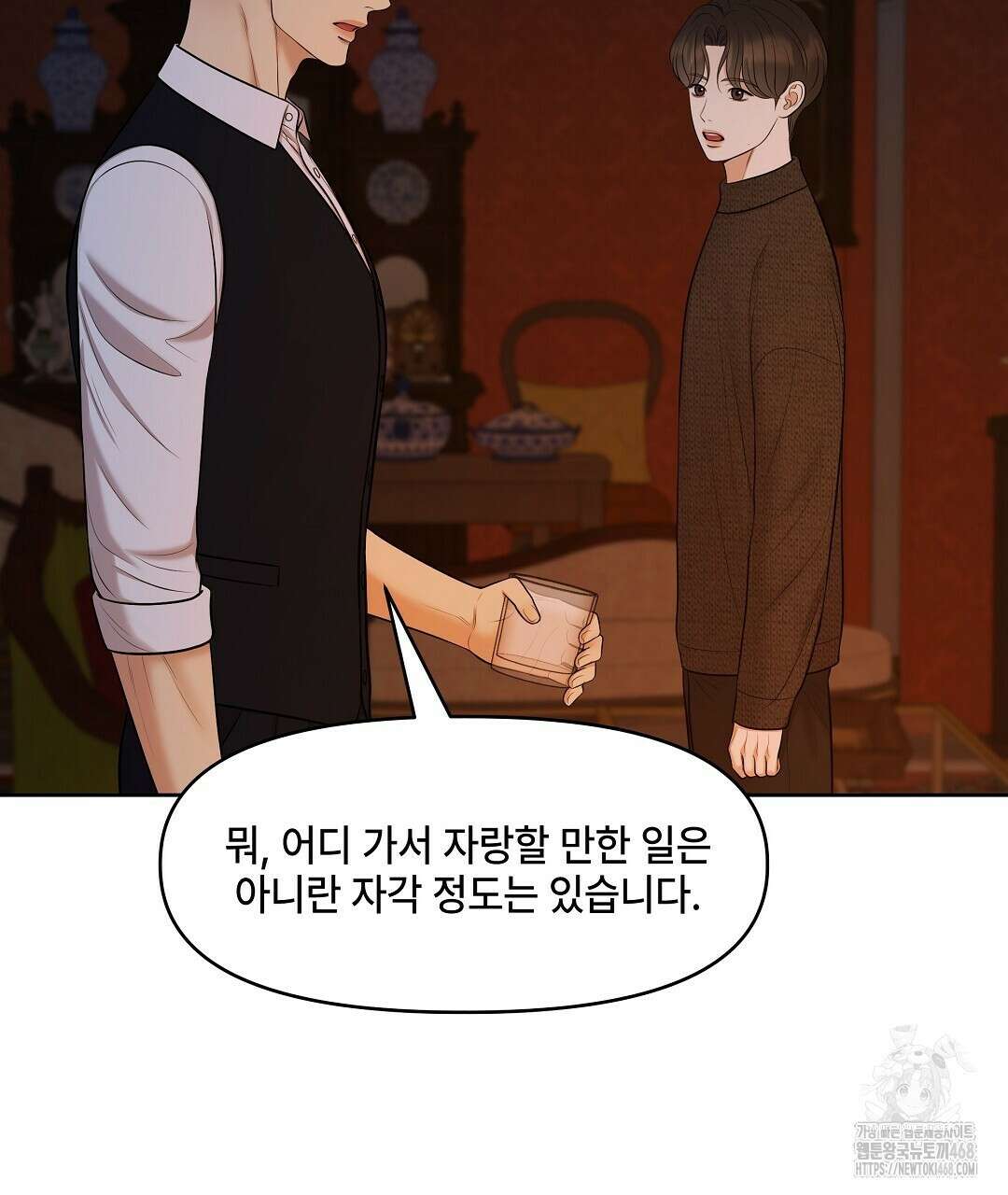 캔버스에 유채 19화 13