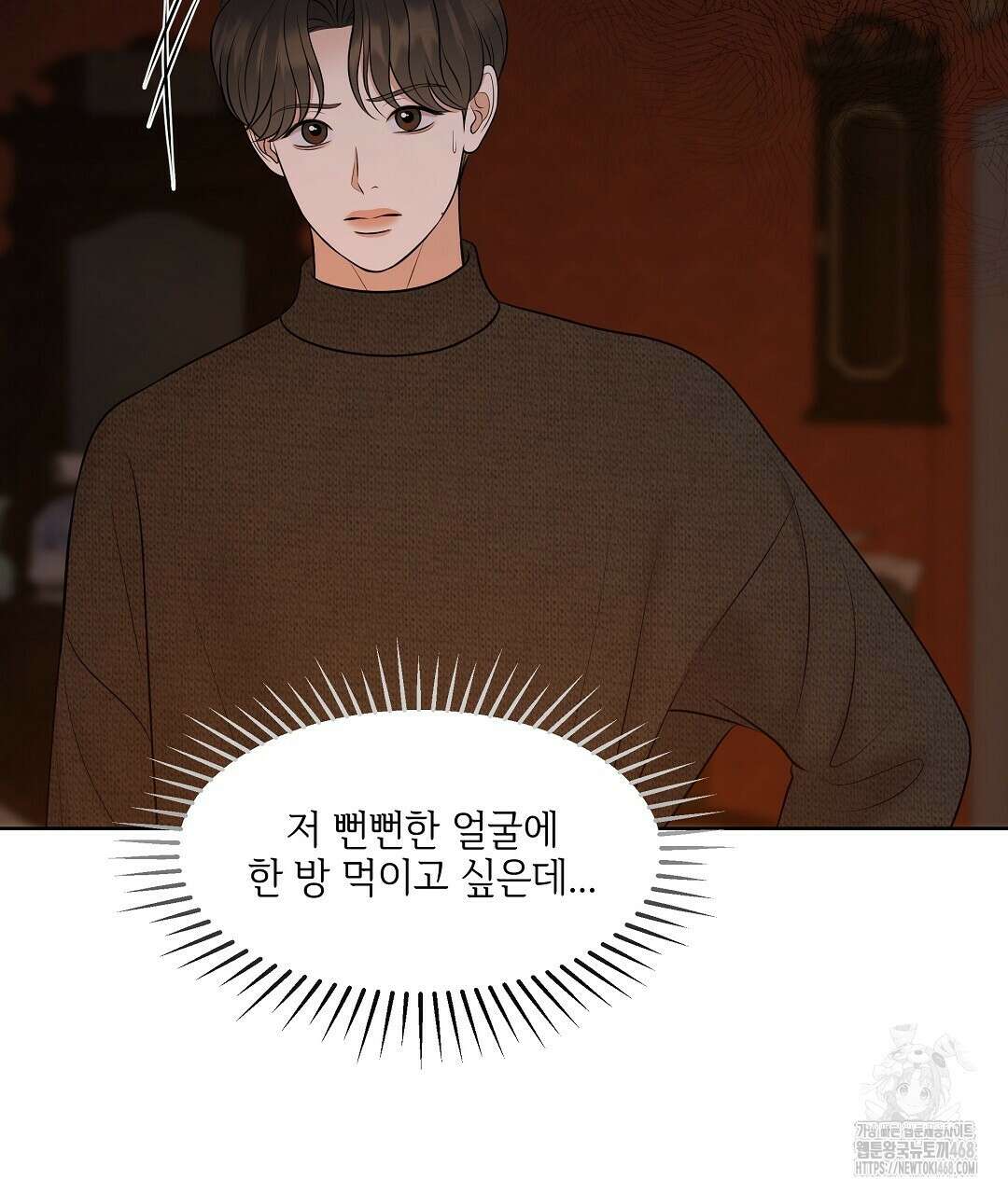 캔버스에 유채 19화 22