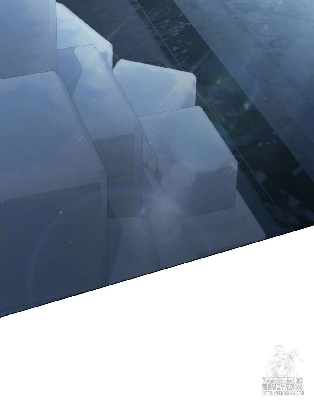 신의 눈을 가린 채 입을 맞추면 69화 100