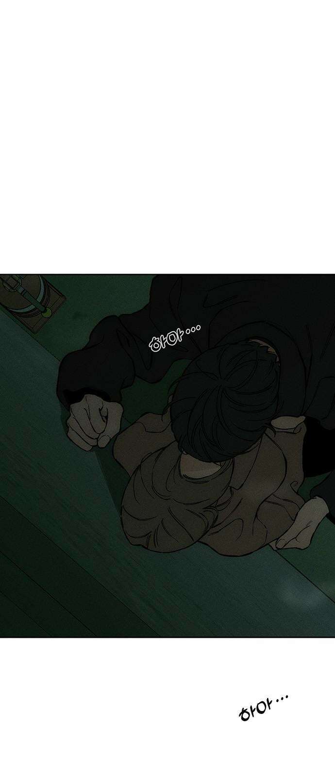 시든 꽃에 눈물을 36화 7