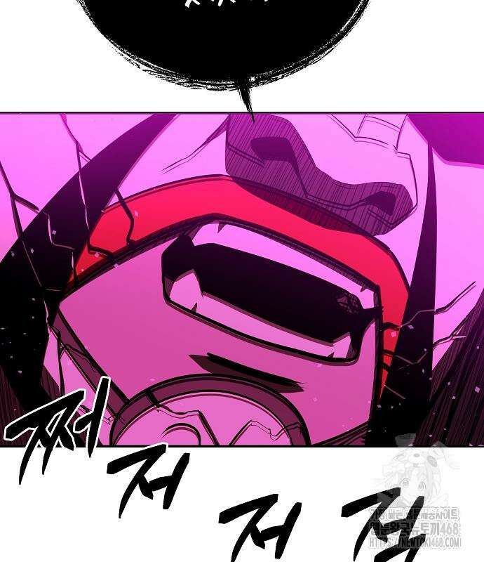 화산파 역대급 천재 62화 27