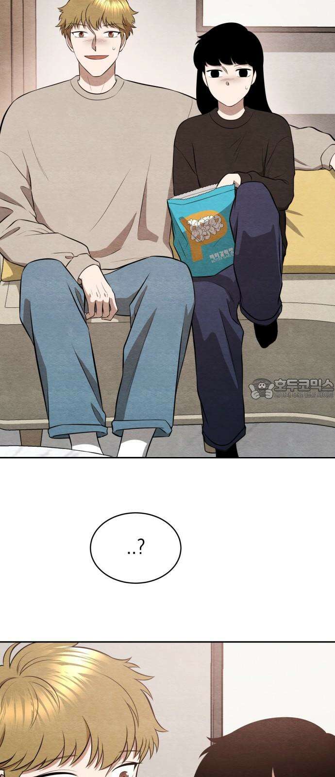 수호소녀 52화 57