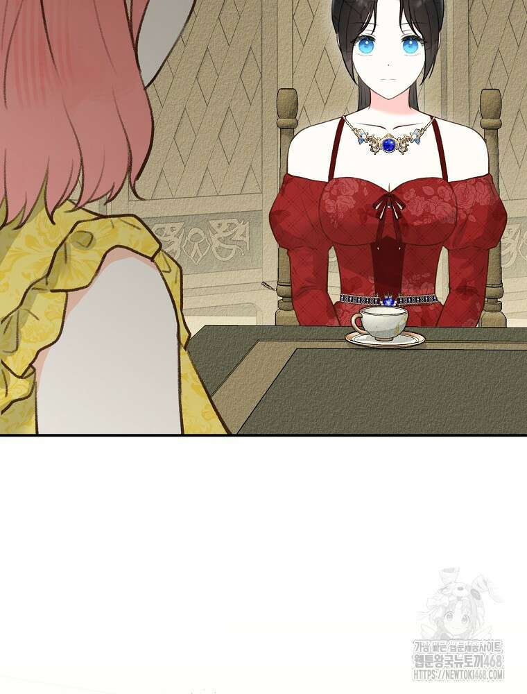 알리사와 마법일기 38화 45