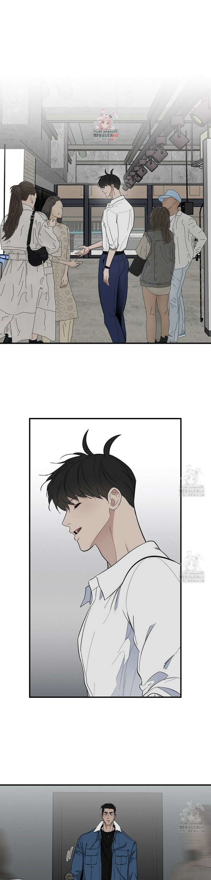 테이크 오프 시즌2 44화 1