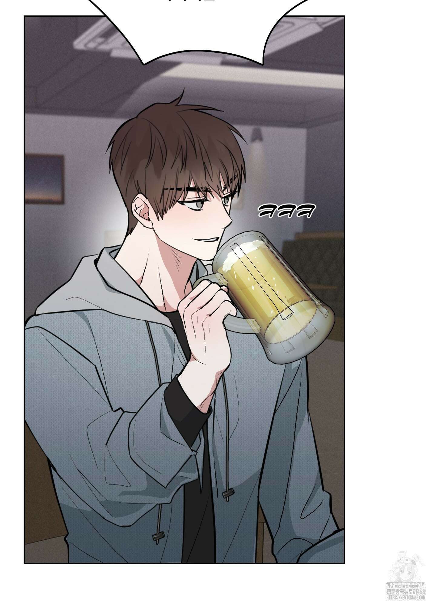 럭키 다이스 13화 10