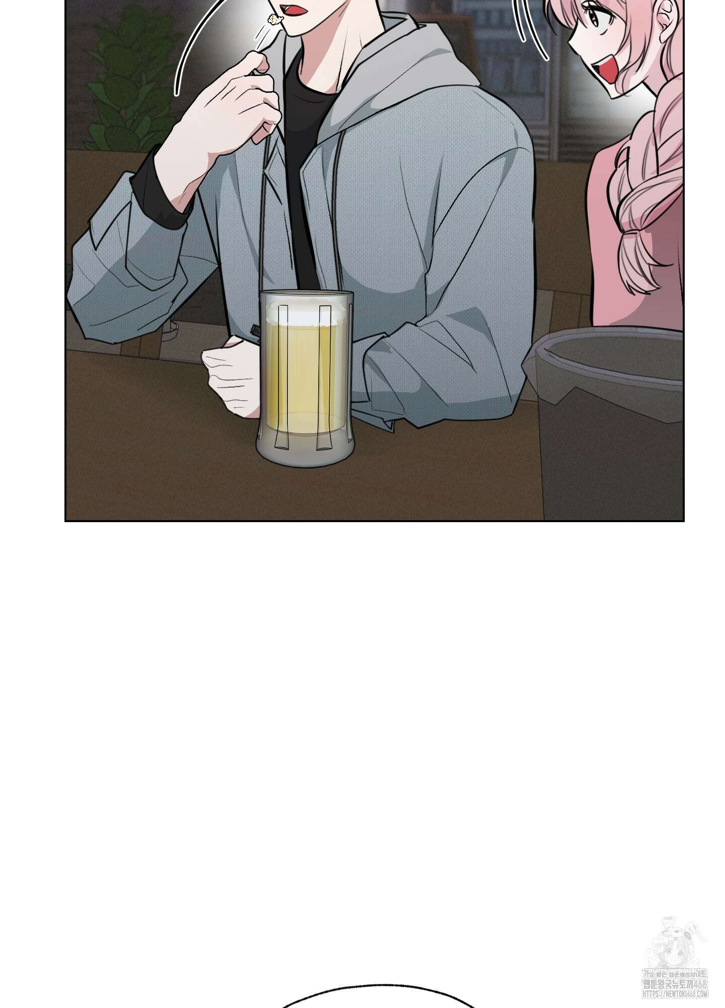 럭키 다이스 13화 15