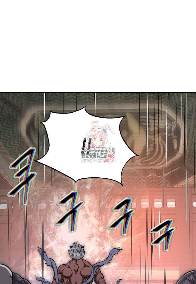 망향무사 124화 1