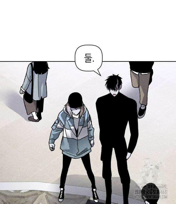 살인예정자 12화 32