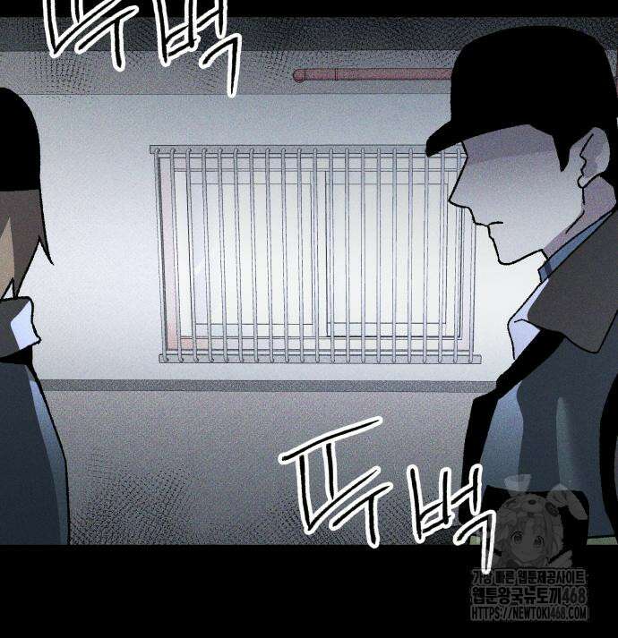 살인예정자 12화 57