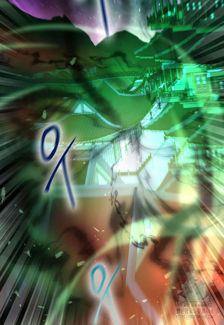 검신광룡 41화 55