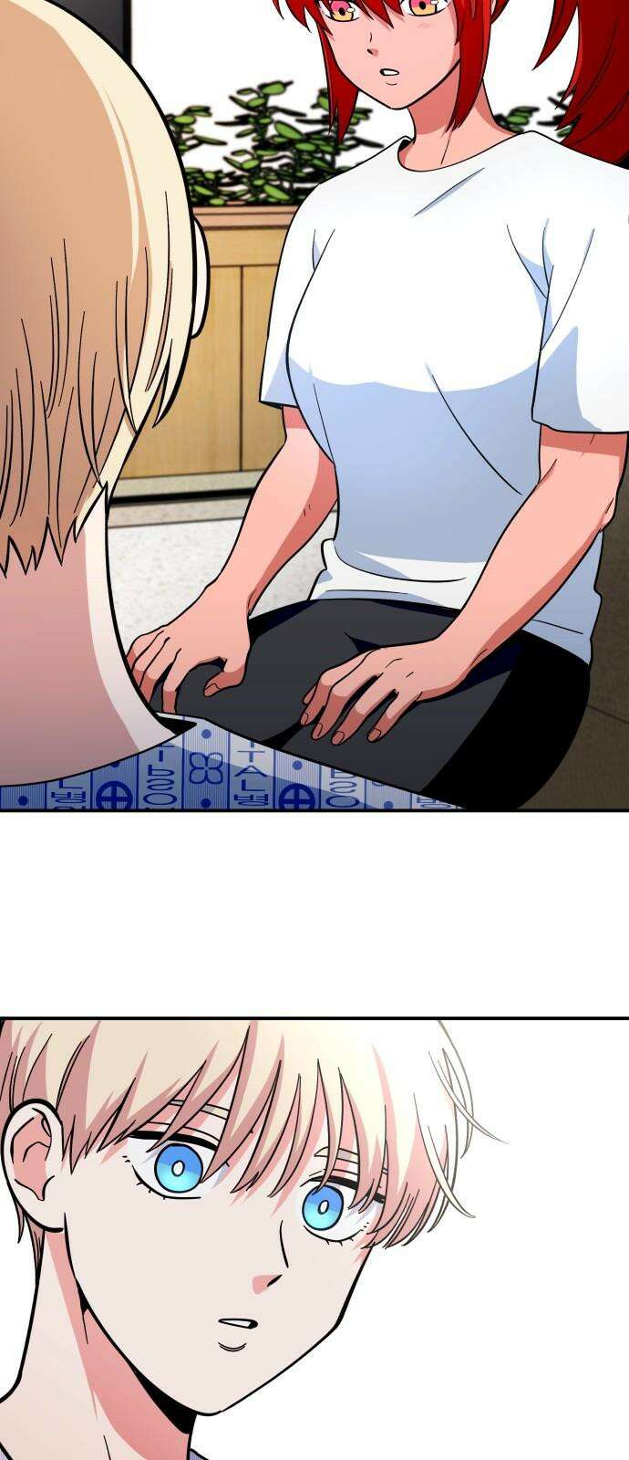 타이탄 25화 너와 61