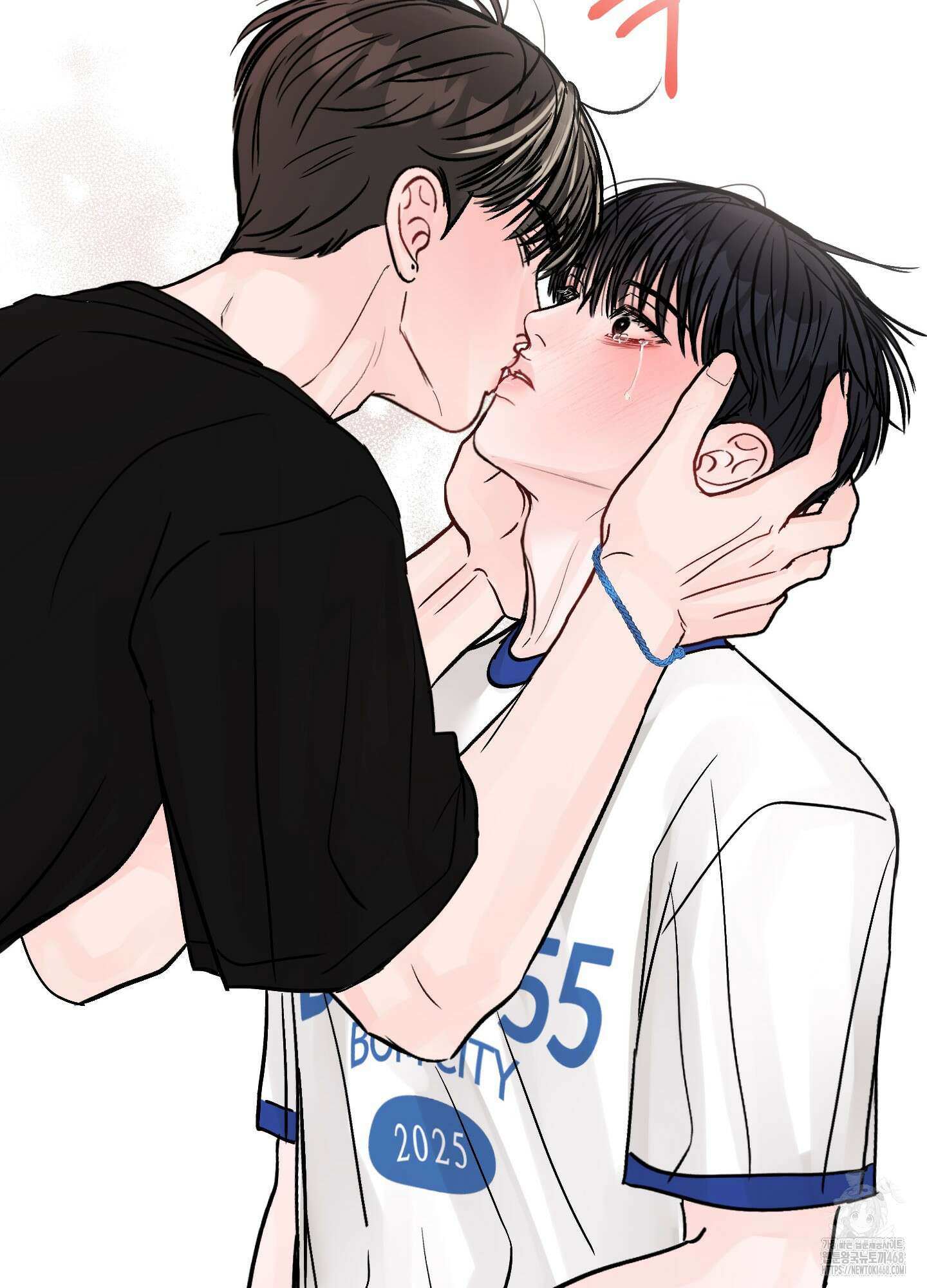 끊을 수 없는 건 22화 12
