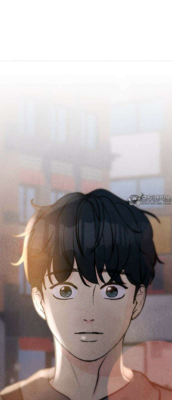 찌질하지만 로맨스는 하고 싶어 110화 - 또 다른 용기(마무리) 3