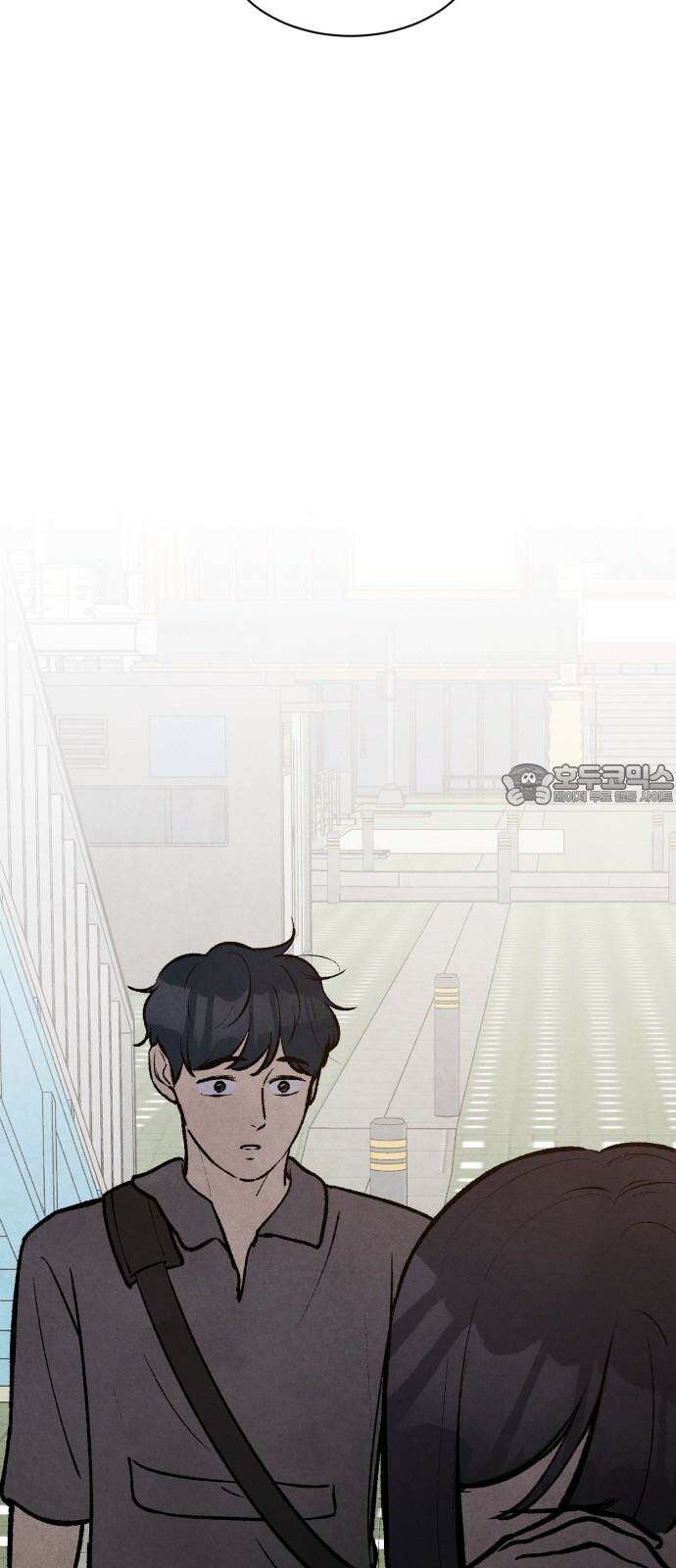 찌질하지만 로맨스는 하고 싶어 110화 - 또 다른 용기(마무리) 9