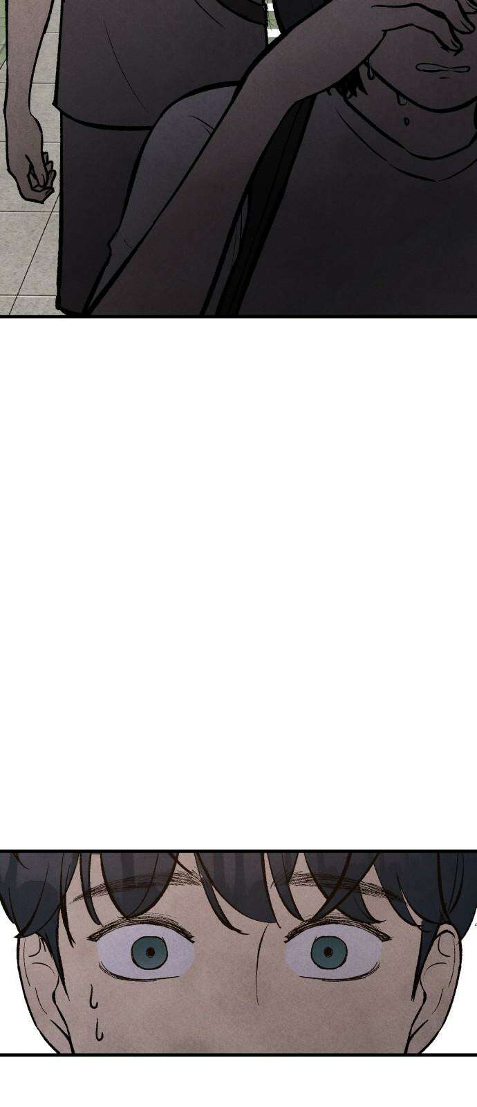 찌질하지만 로맨스는 하고 싶어 110화 - 또 다른 용기(마무리) 10