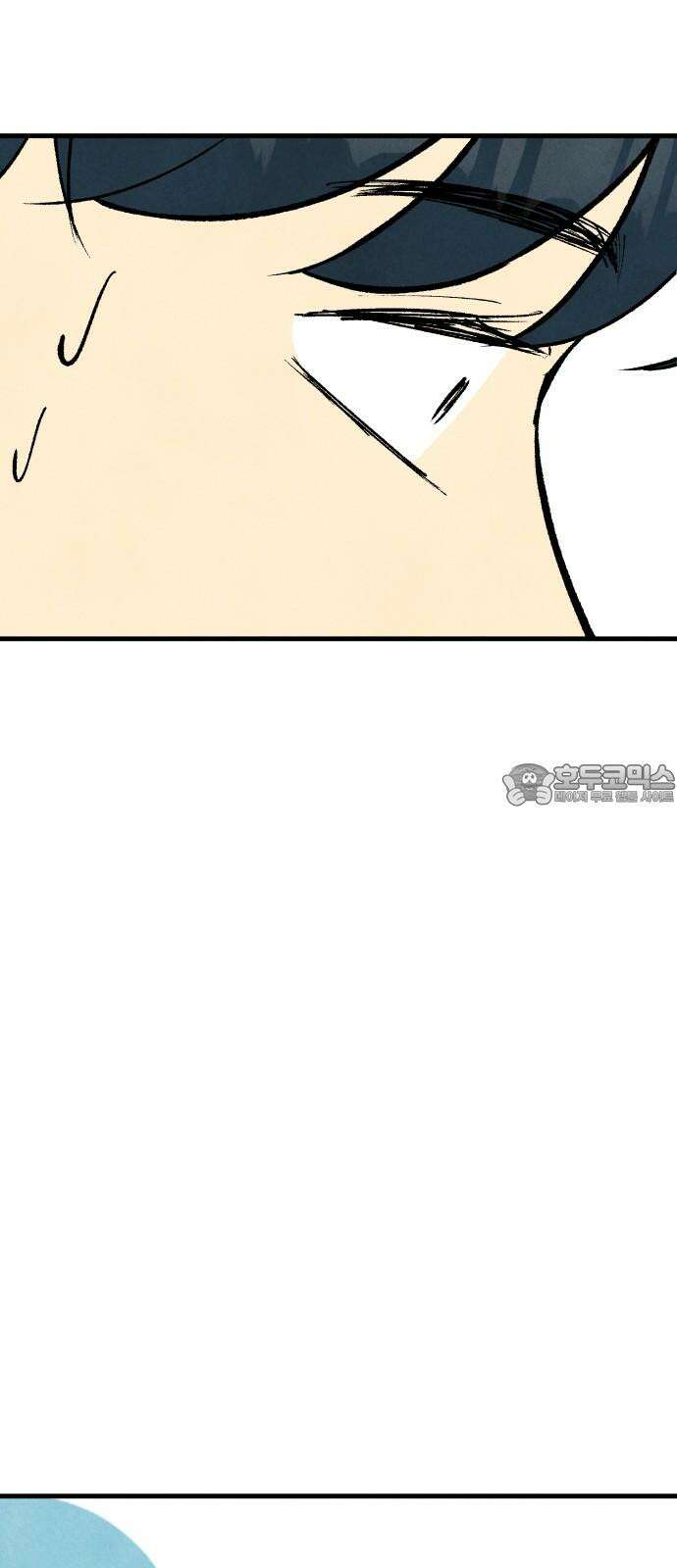 찌질하지만 로맨스는 하고 싶어 110화 - 또 다른 용기(마무리) 21