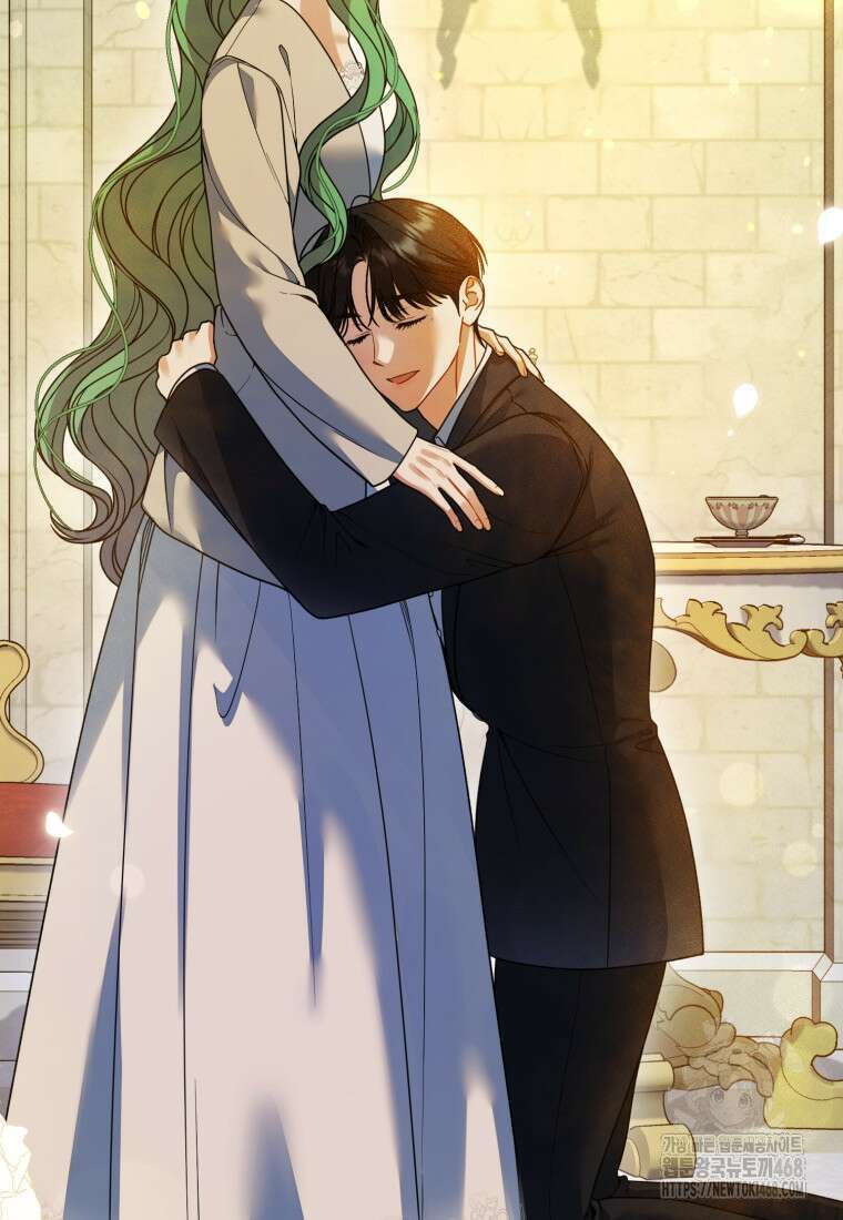 후회 광공의 여동생이 되었다 107화 88