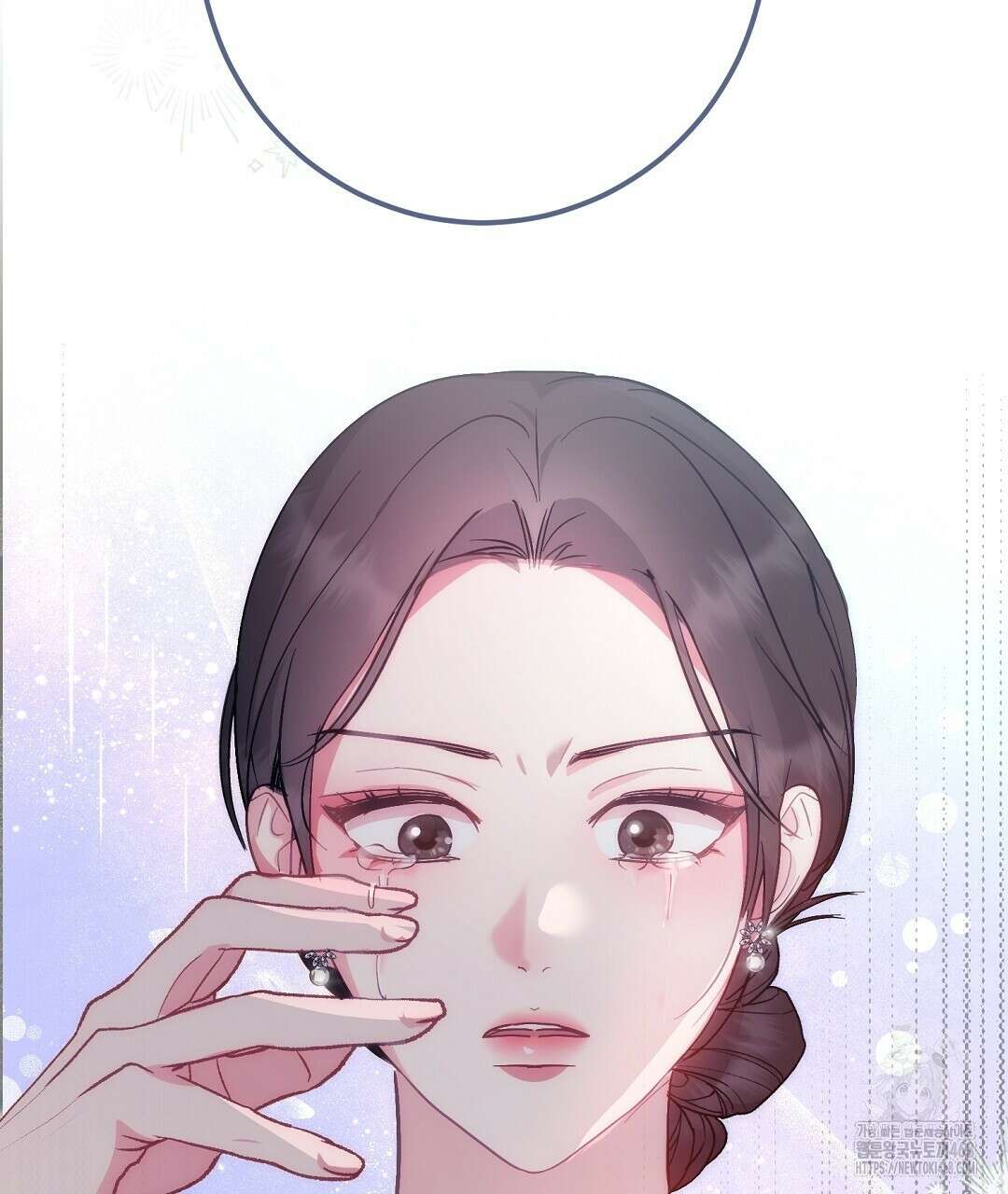 슈드 낫 44화 19