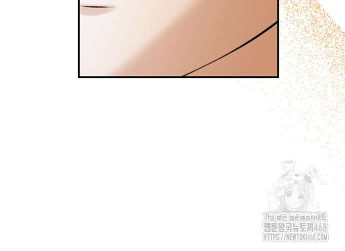 시한부인 줄 알았어요! 92화 34