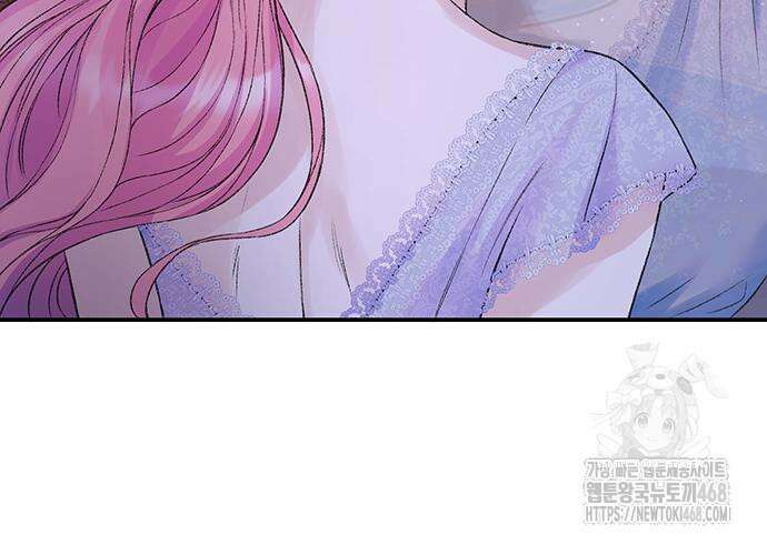 시한부인 줄 알았어요! 92화 129