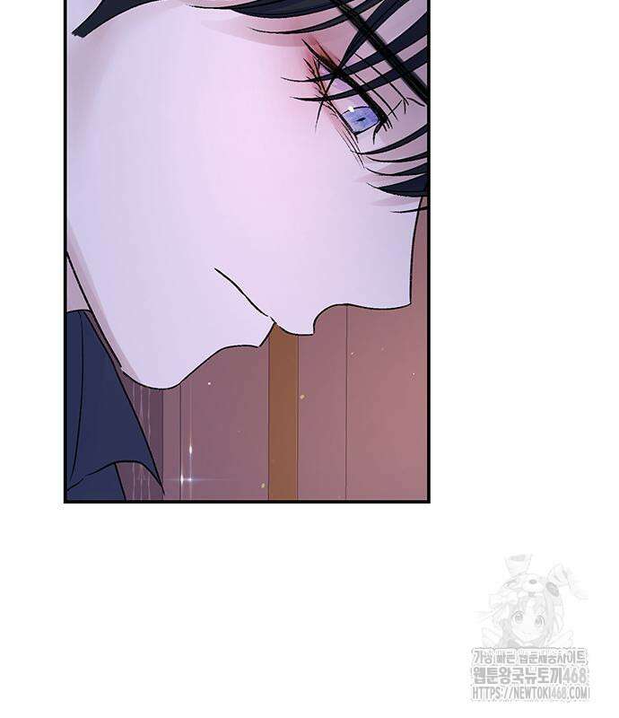 시한부인 줄 알았어요! 92화 135