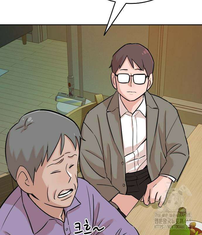 서울 자가에 대기업 다니는 김 부장 이야기 70화 13