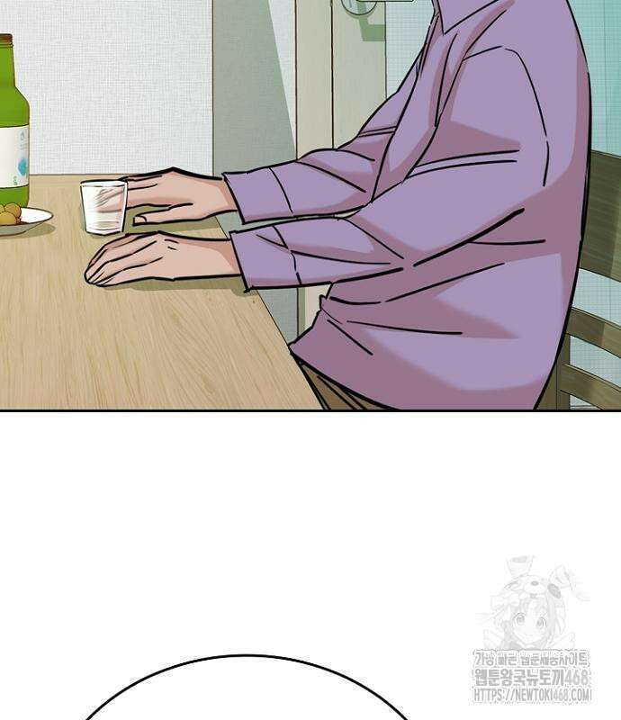 서울 자가에 대기업 다니는 김 부장 이야기 70화 26