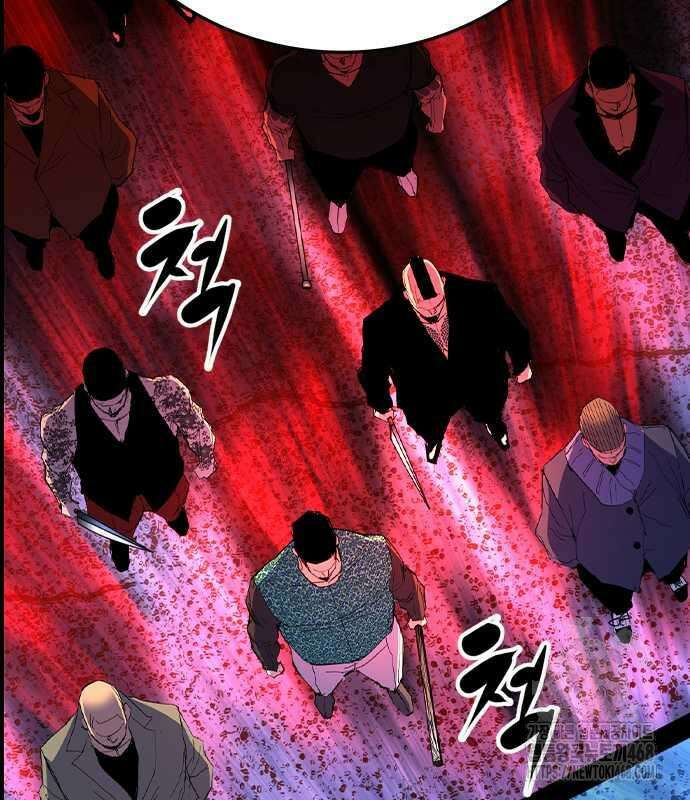 한림체육관 시즌2 115화 26