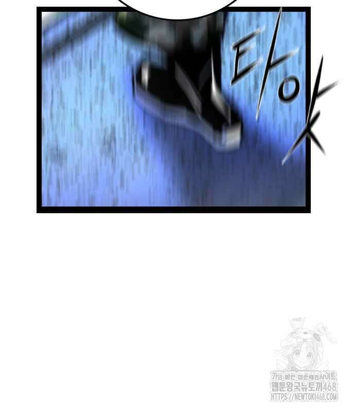 한림체육관 시즌2 115화 52