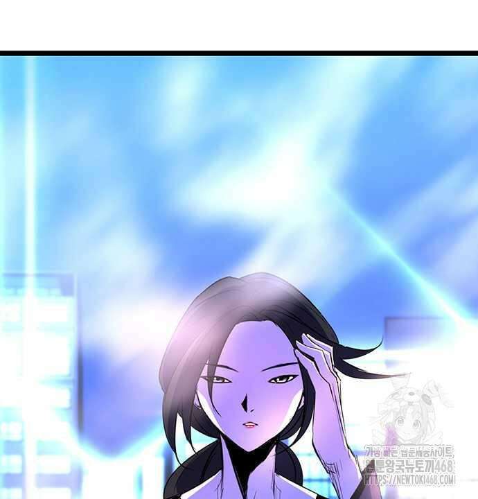 한림체육관 시즌2 115화 63