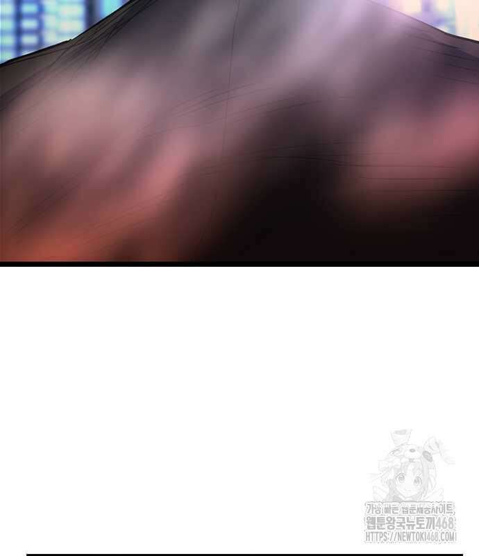한림체육관 시즌2 115화 99