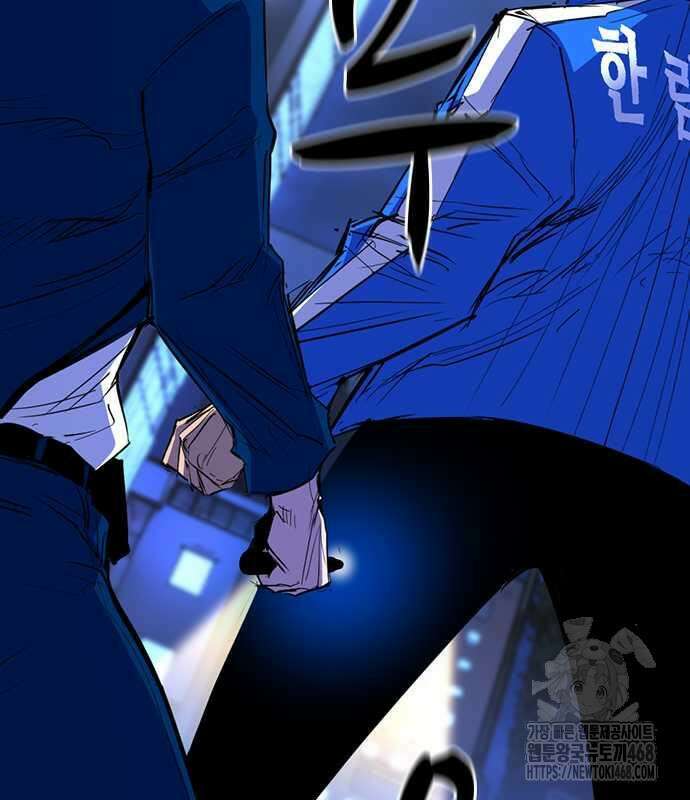 한림체육관 시즌2 115화 129