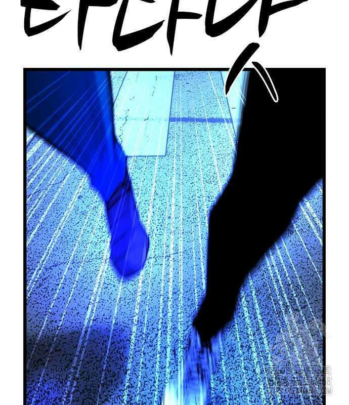 한림체육관 시즌2 115화 218