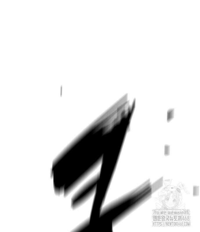 한림체육관 시즌2 115화 270