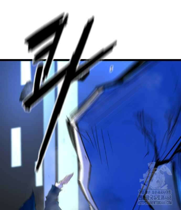 한림체육관 시즌2 115화 276