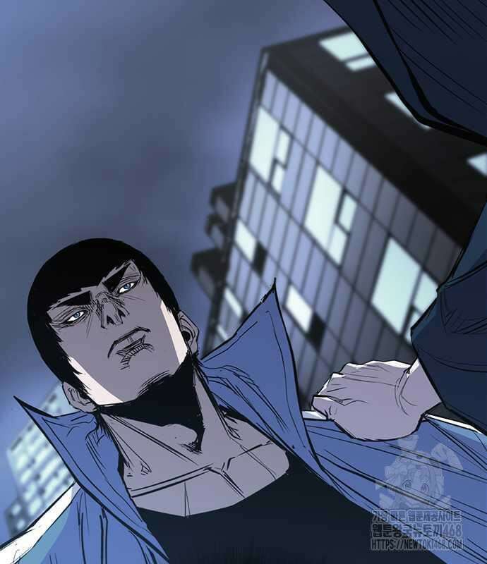 한림체육관 시즌2 115화 280