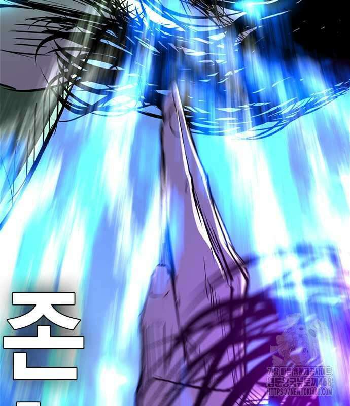 한림체육관 시즌2 115화 288