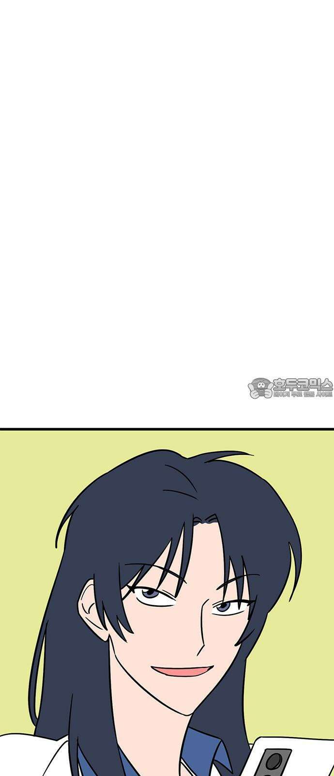 용한소녀 85화 3