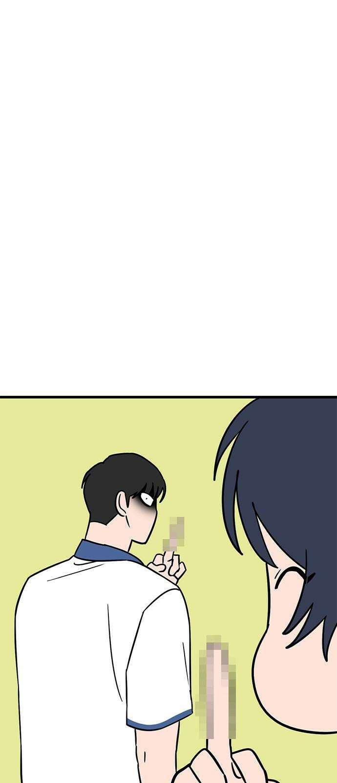 용한소녀 85화 7