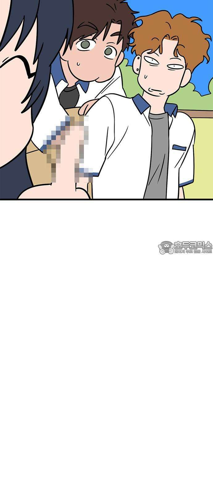 용한소녀 85화 9