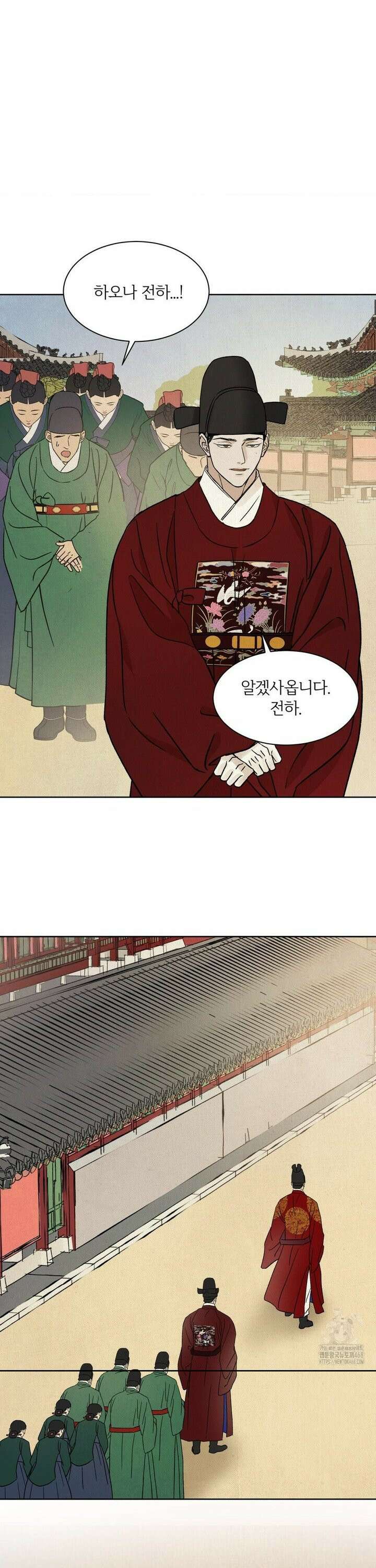 몽룡전 31화 2