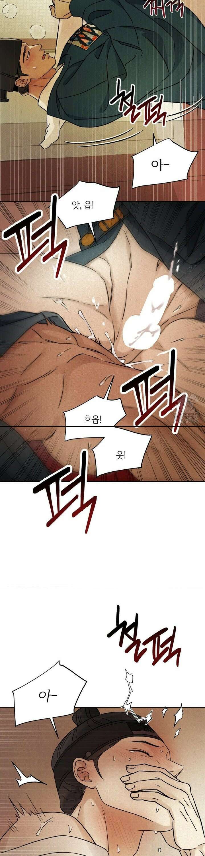 몽룡전 31화 8
